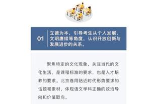 华体会娱乐登录截图4